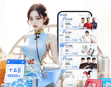 世界杯网址入口 成武县翰林苑绿化工程