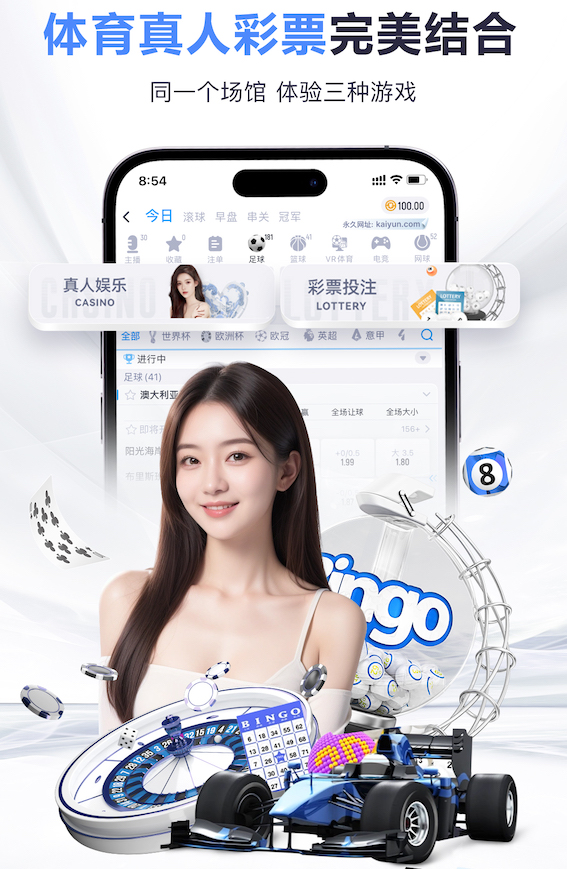 世界杯网址入口 平谷区先进绿化工程质量推荐