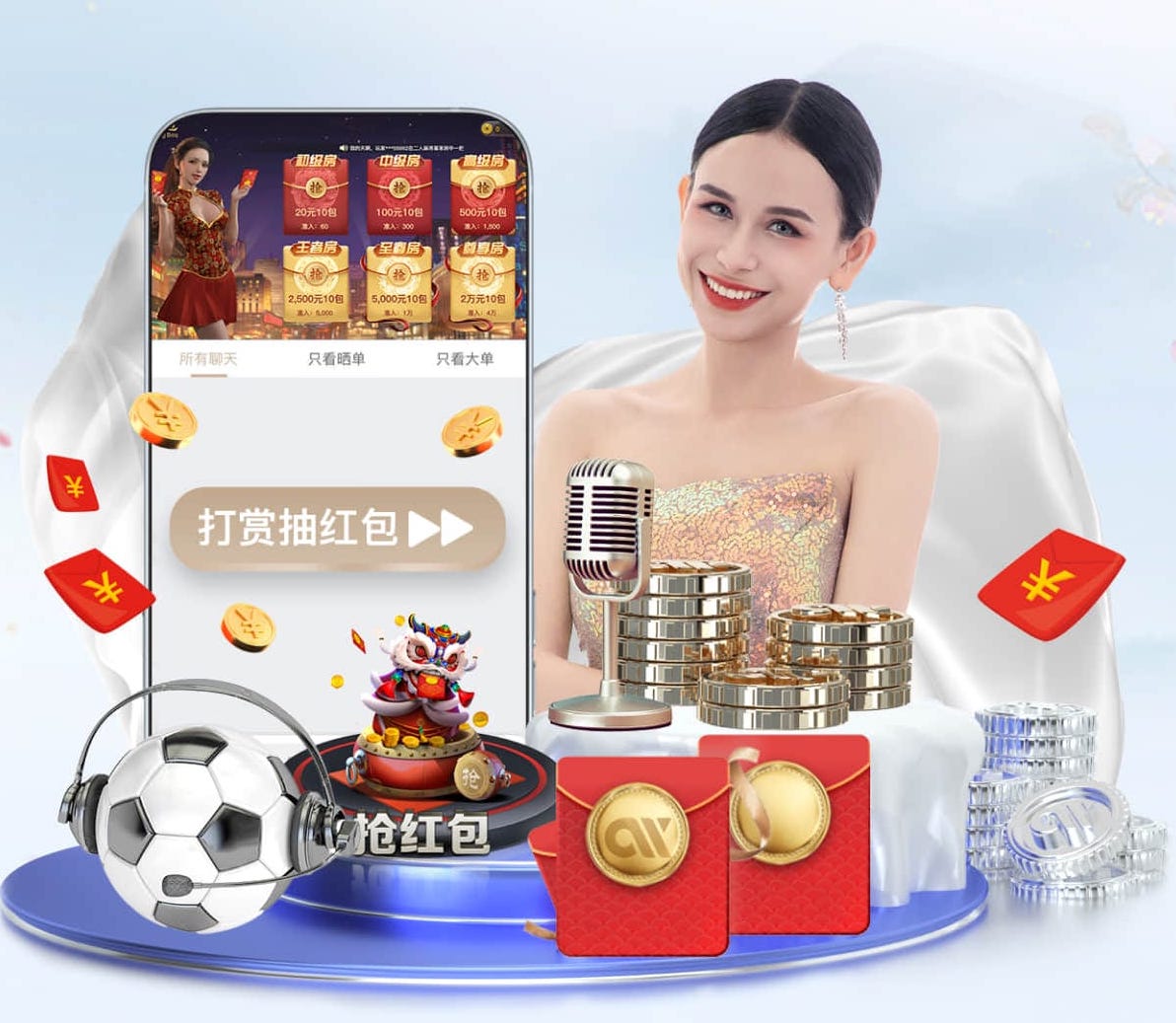 世界杯2026官网 600平校园内园林景观设计