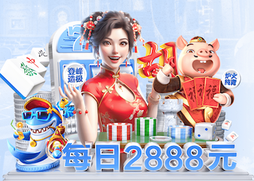 世界杯2026网址入口 城市园林管理问题频现，整改工作刻不容缓！