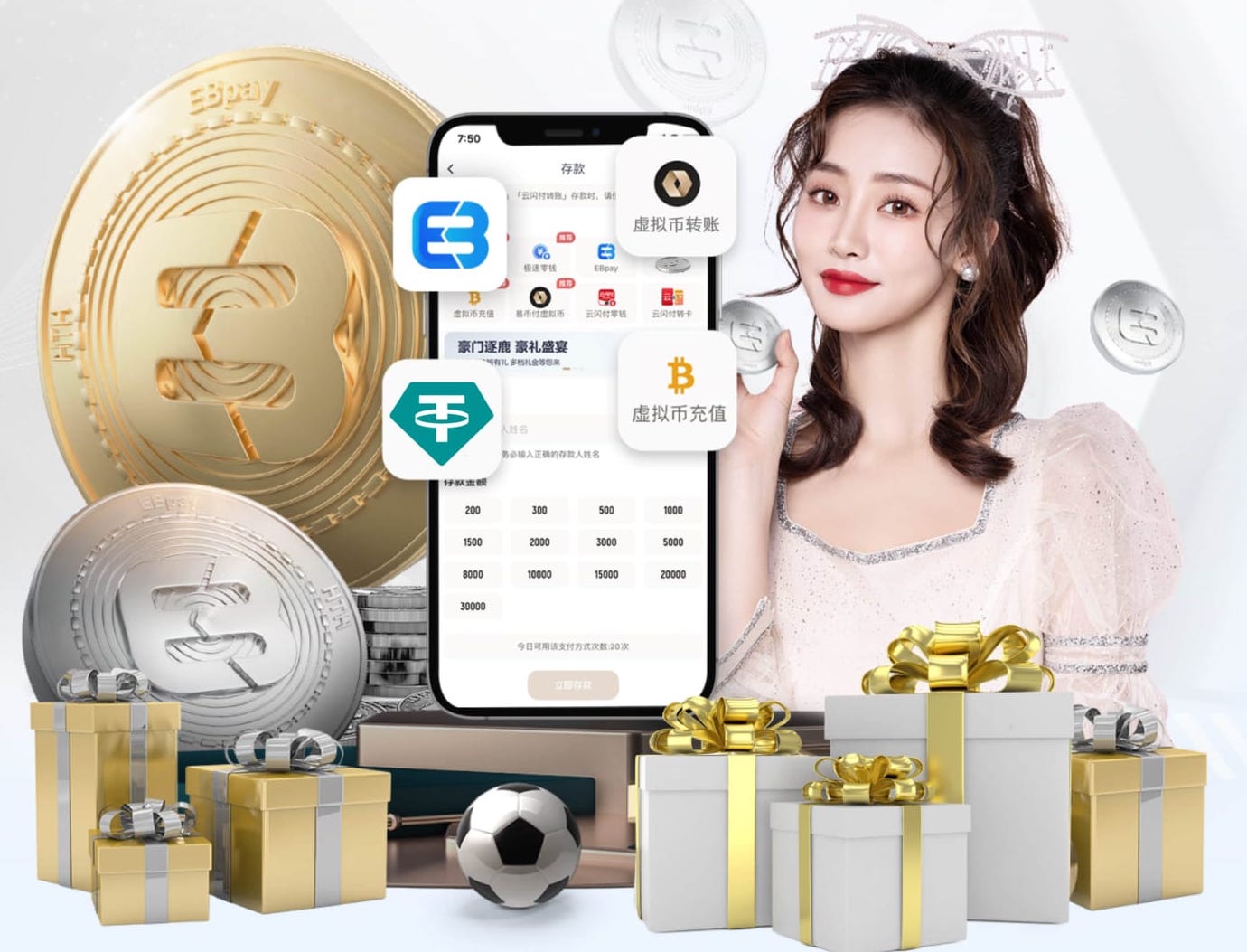 世界杯2026网址入口 别墅简易园林景观设计