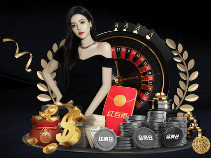 世界杯网址入口 深圳景观绿化工程施工组织设计